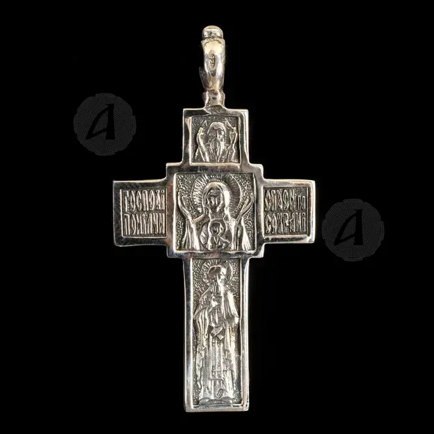 Silver Cross Necklace 925° with Crucified Jesus Christ (78) - Jewelry στο Athonian.gr