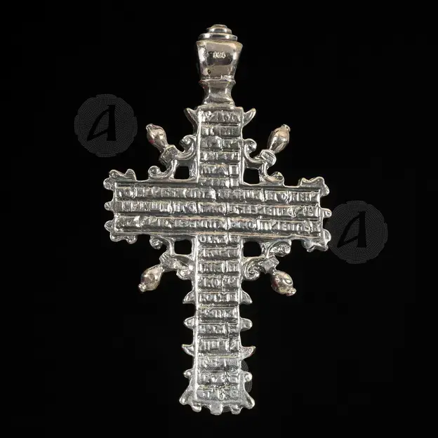 Silver cross necklace 91 - Jewelry στο Athonian.gr