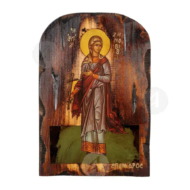 Saint Zenobia the Martyr - Orthodox Icons στο Athonian.gr