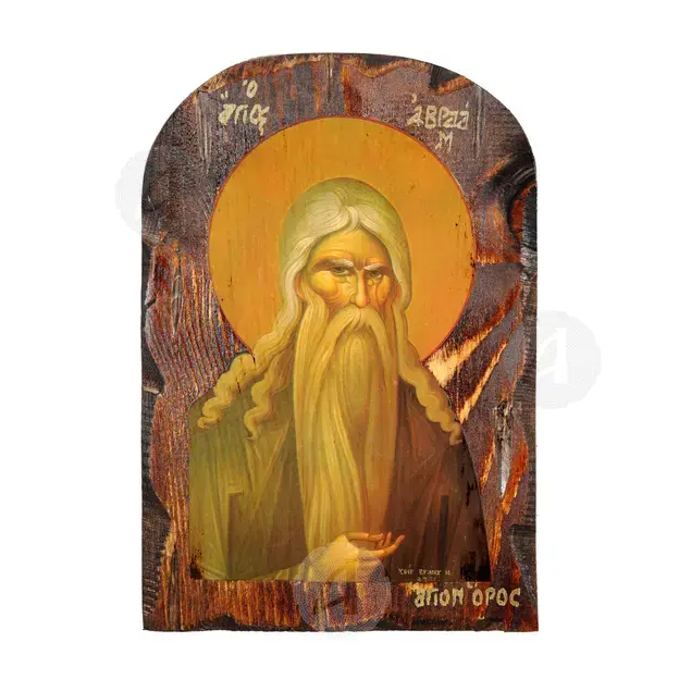 Άγιος Αβραάμ ο Δίκαιος - Εικόνες  στο Athonian.gr