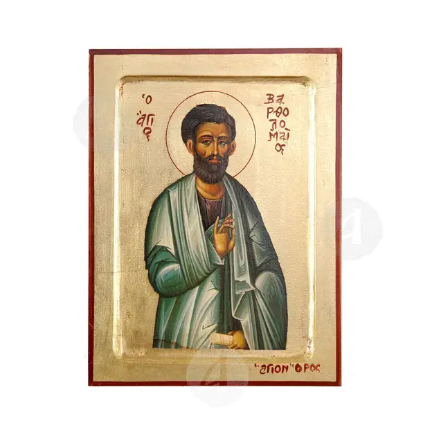 Saint Bartholomew the Apostle - Orthodox Icons στο Athonian.gr