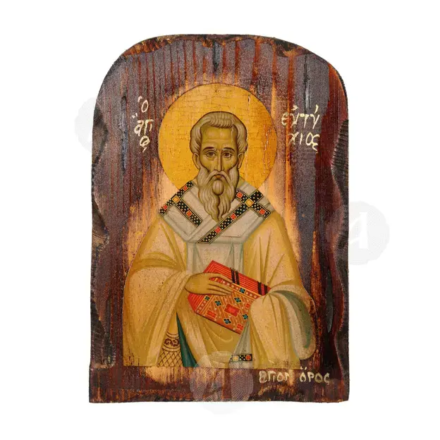 Saint Eutychius Patriarch of Constantinople - Orthodox Icons στο Athonian.gr