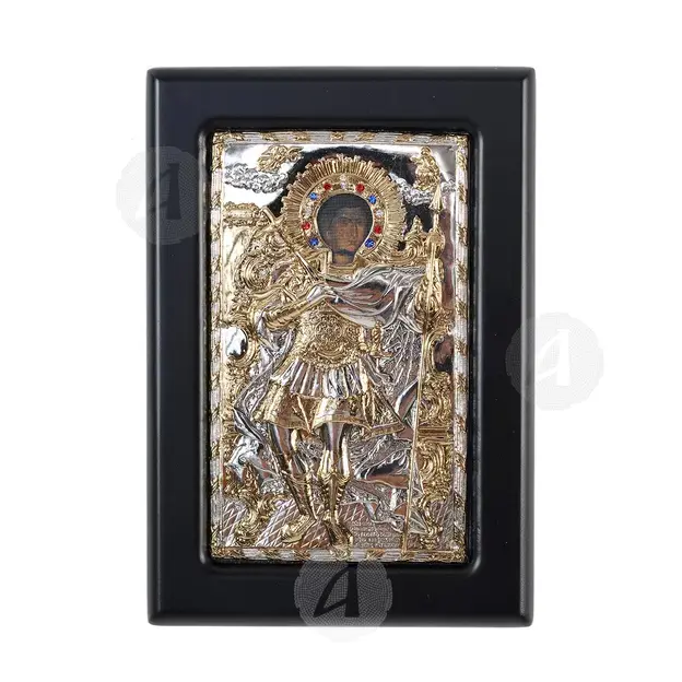 Saint George the Great Martyr - Orthodox Icons στο Athonian.gr