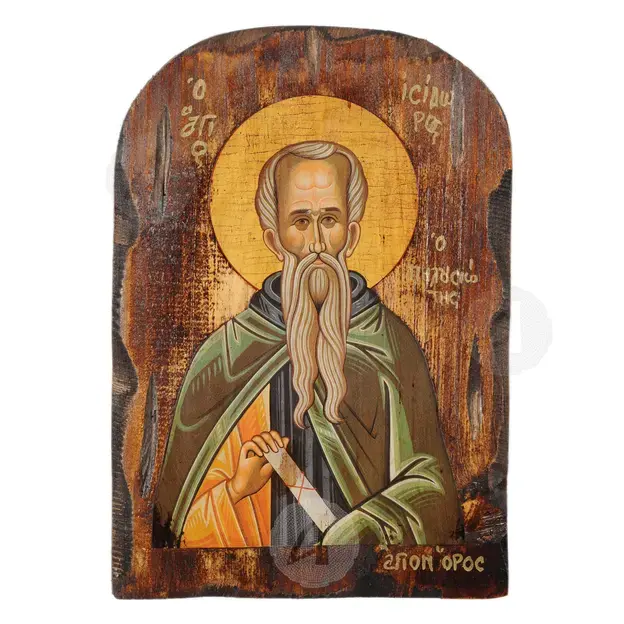 Άγιος Ισίδωρος ο Πηλουσιώτης - Εικόνες  στο Athonian.gr