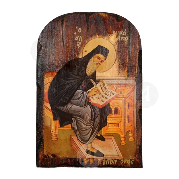 Saint Nicodemus of Mount Athos - Orthodox Icons στο Athonian.gr