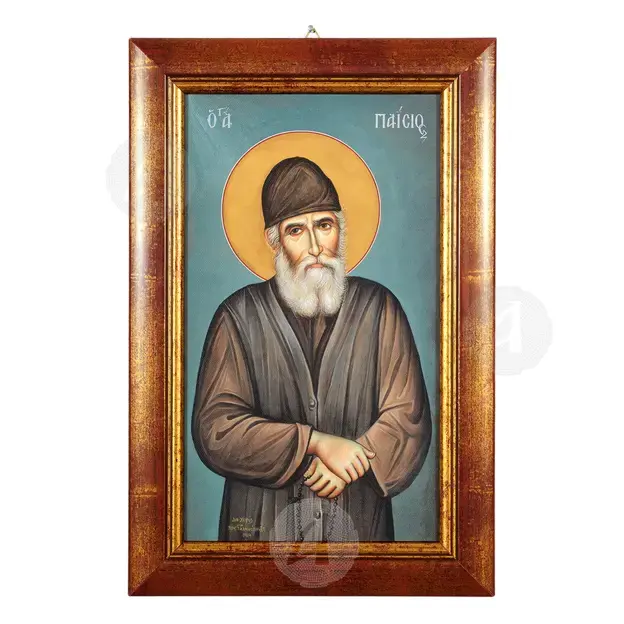 Saint Paisios - Orthodox Icons στο Athonian.gr