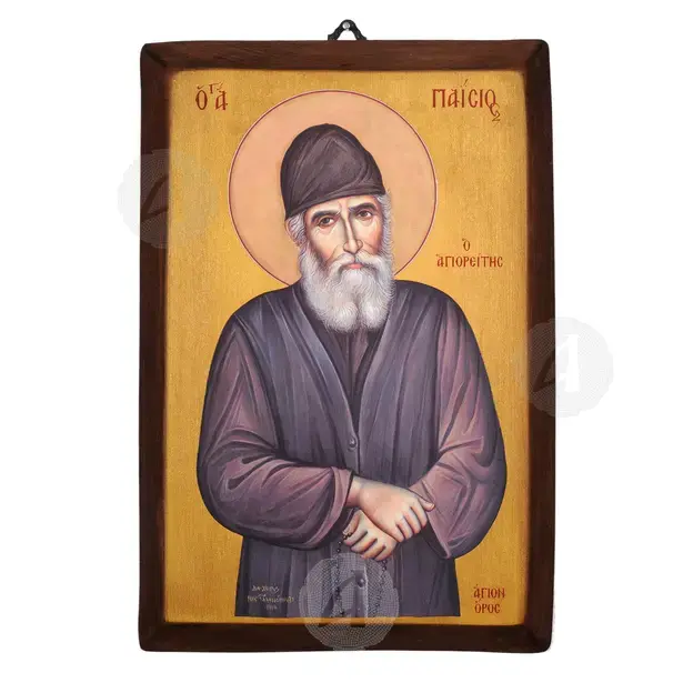 Saint Paisios - Orthodox Icons στο Athonian.gr