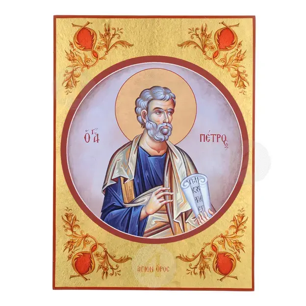 Άγιος Πέτρος ο Απόστολος - Εικόνες  στο Athonian.gr