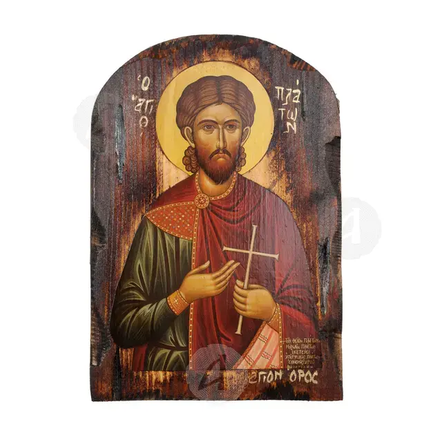Saint Plato the Great Martyr - Orthodox Icons στο Athonian.gr