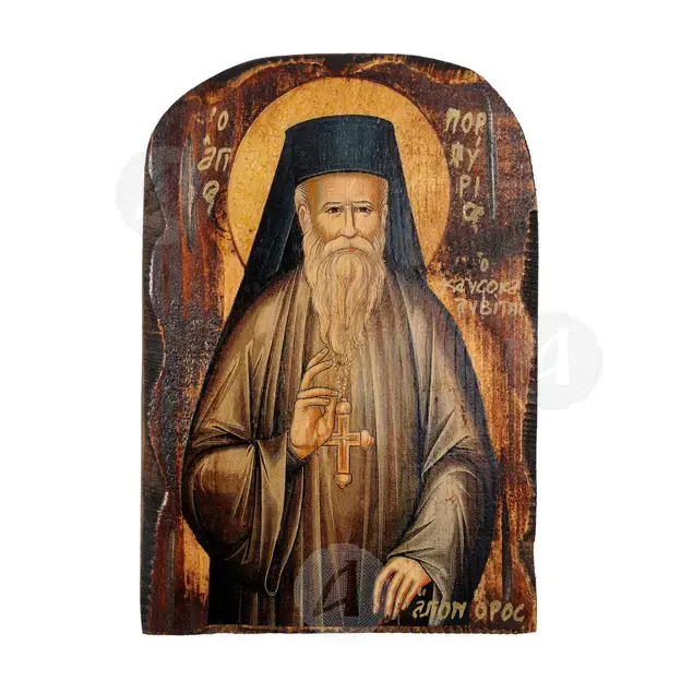Saint Porphyrios of Kavsokalyvia - Orthodox Icons στο Athonian.gr