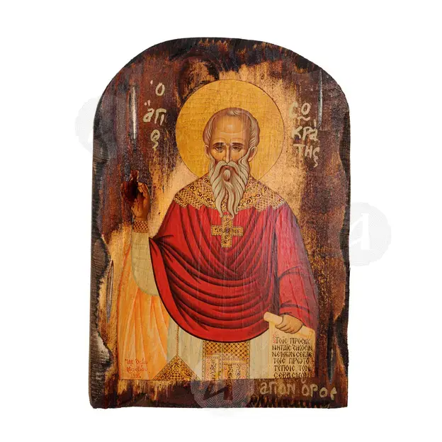 Saint Socrates the Martyr - Orthodox Icons στο Athonian.gr