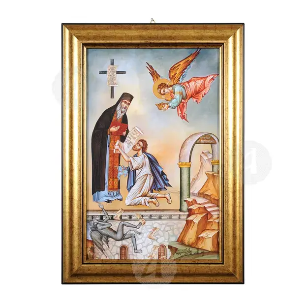 Η Πύλη Της Μετανοίας - Εικόνες  στο Athonian.gr