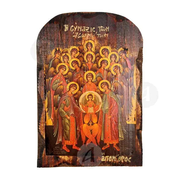 Synaxis of the Bodiless Powers - Orthodox Icons στο Athonian.gr