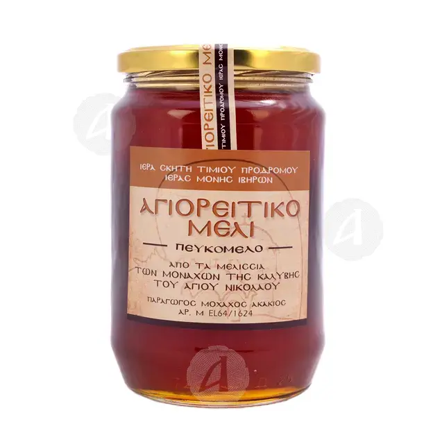 Μέλι Πεύκου Ιεράς Μονής Ιβήρων Αγίου Όρους 1Kg - Τρόφιμα στο Athonian.gr