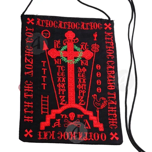 Holy monastic schema (Small) - Canonicals στο Athonian.gr