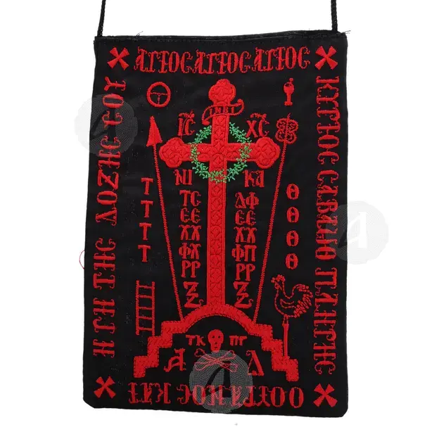 Holy monastic schema (Medium) - Canonicals στο Athonian.gr