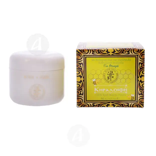 Beeswax Cream for Babies - Holy Cell of Saint George - Curatives στο Athonian.gr