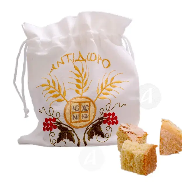Antidoron Holy Bread Pouch (BRP-1917-COL) - Handiwork στο Athonian.gr