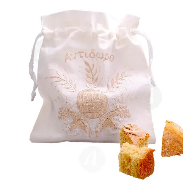 Antidoron Holy Bread Pouch (BRP-1917-SIL) - Handiwork στο Athonian.gr
