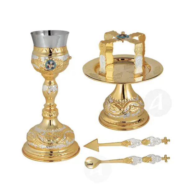 Set Chalice Gold Plated Two Coloured (9570ED) - Ecclesiastical Utensils στο Athonian.gr