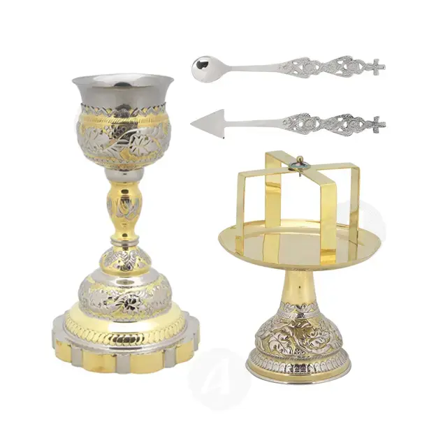 Set Chalice Two Coloured (9985gn) - Ecclesiastical Utensils στο Athonian.gr