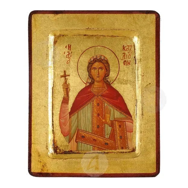 Αγία Καλλιόπη η Μάρτυς - Εικόνες  στο Athonian.gr
