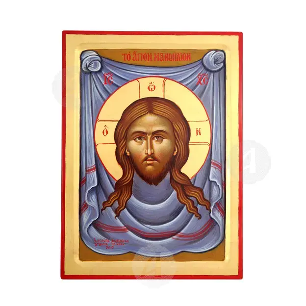 Image of Edessa - Orthodox Icons στο Athonian.gr
