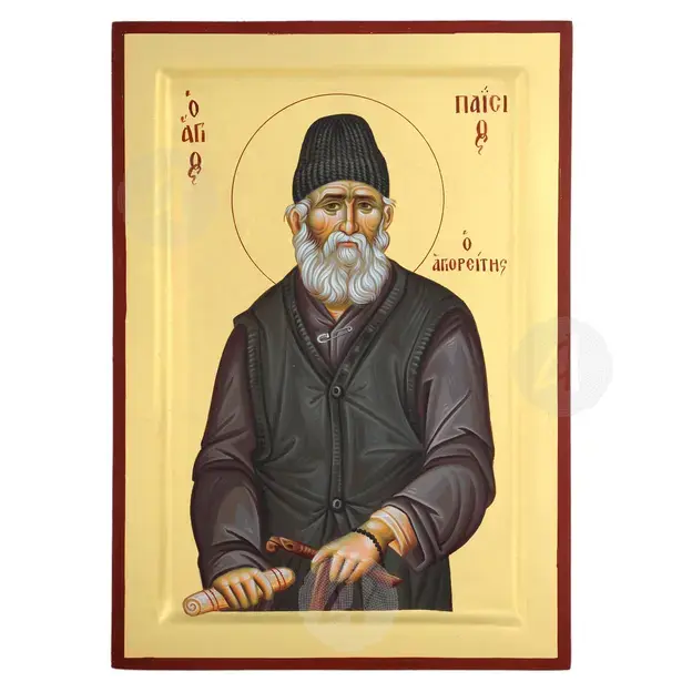 Saint Paisios the Athonian - Orthodox Icons στο Athonian.gr