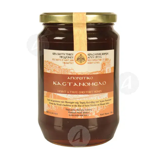 Μέλι Καστανιάς Ιεράς Μονής Ιβήρων Αγίου Όρους 1Kg - Τρόφιμα στο Athonian.gr