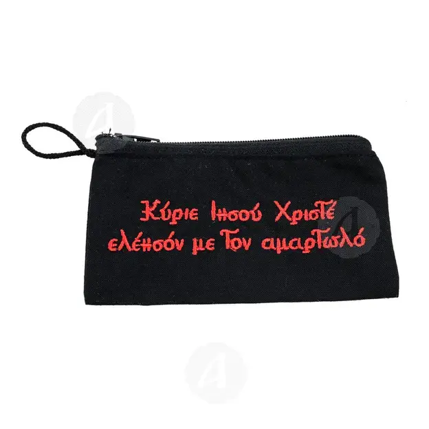 Athonian Black Wallet with Zipper (1407-KIRELE) - Handiwork στο Athonian.gr Athonian Black Wallet with Zipper (1407-KIRELE) - Handiwork στο Athonian.gr