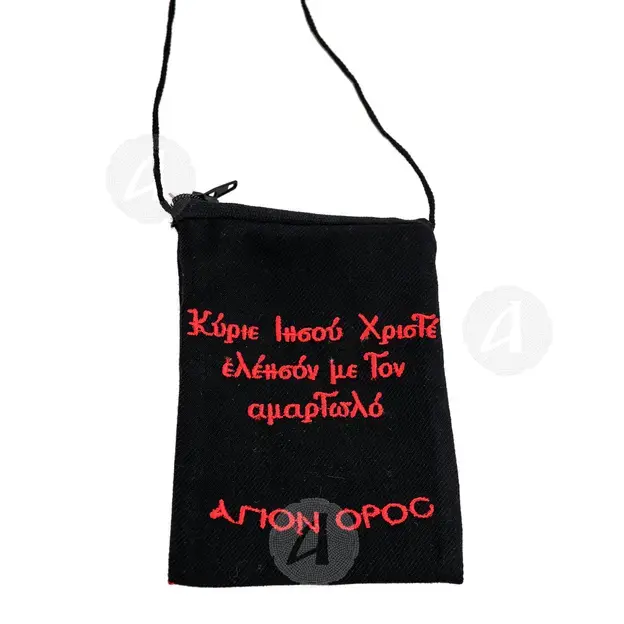 Athonian Black Wallet - Lord Have Mercy On Me (1308) - Handiwork στο Athonian.gr