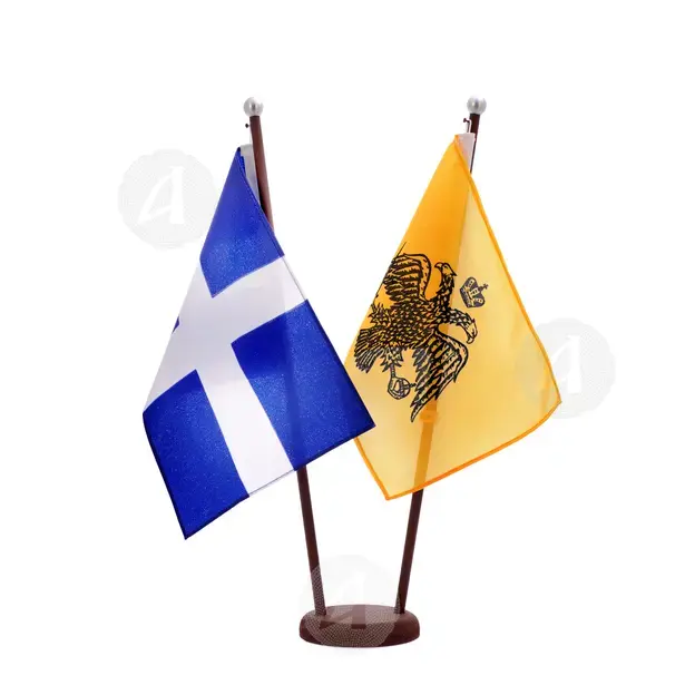 Flagpole and flag - Handiwork στο Athonian.gr
