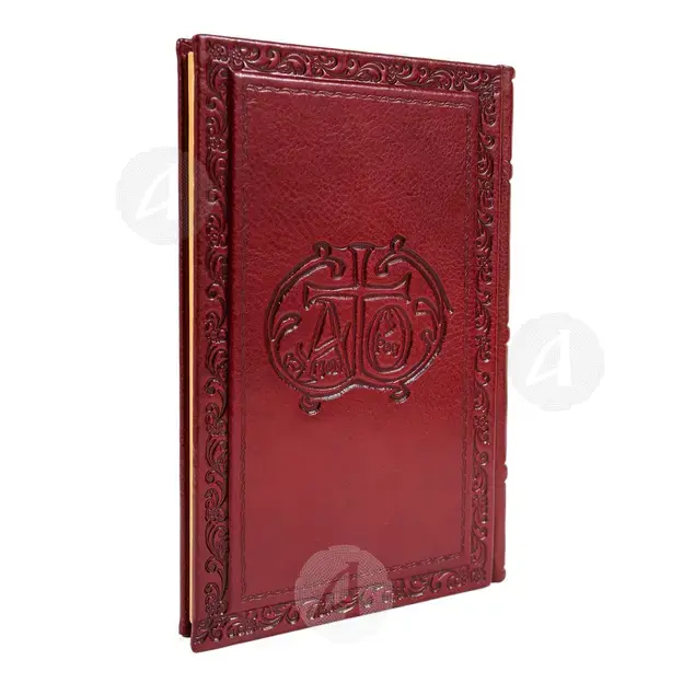 Hieratikon I (Greek) - Books στο Athonian.gr