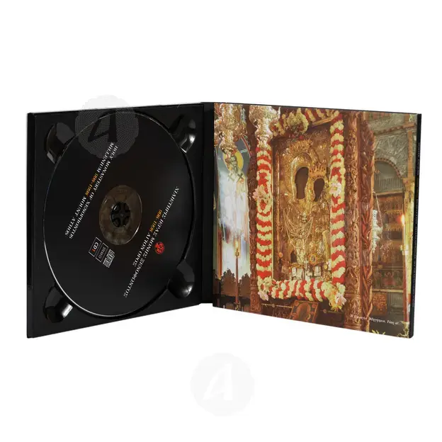 Χιλιετήρις Ι. Μ. Ξενοφώντος 998-1998 - Βιβλία-CD στο Athonian.gr