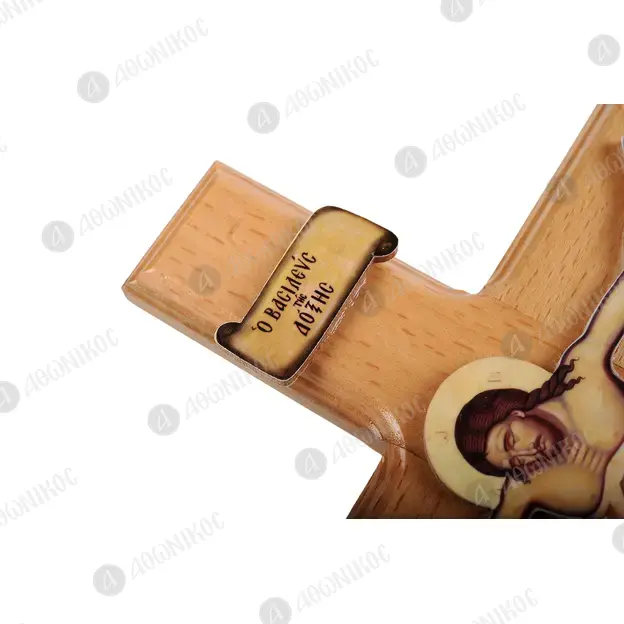 Wooden Wall Cross (LB) - Monastic Handiwork στο Athonian.gr