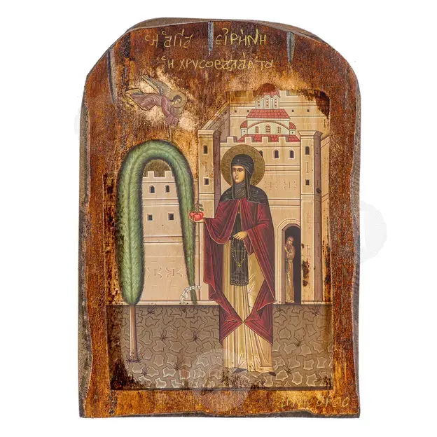 Saint Irene Chrysovalantou - Orthodox Icons στο Athonian.gr