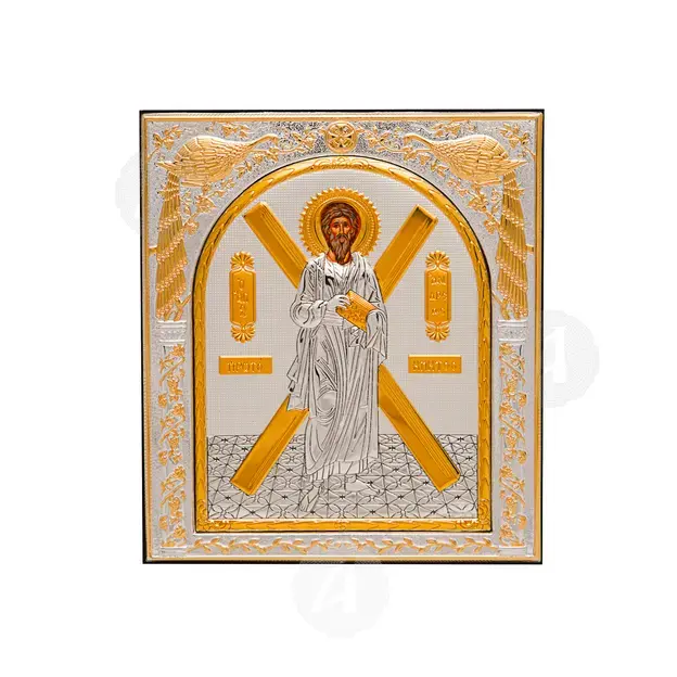 Saint Andrew the Apostle - Orthodox Icons στο Athonian.gr
