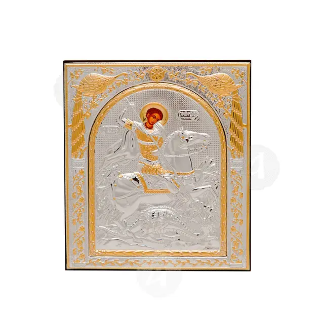 Saint George the Great Martyr - Orthodox Icons στο Athonian.gr