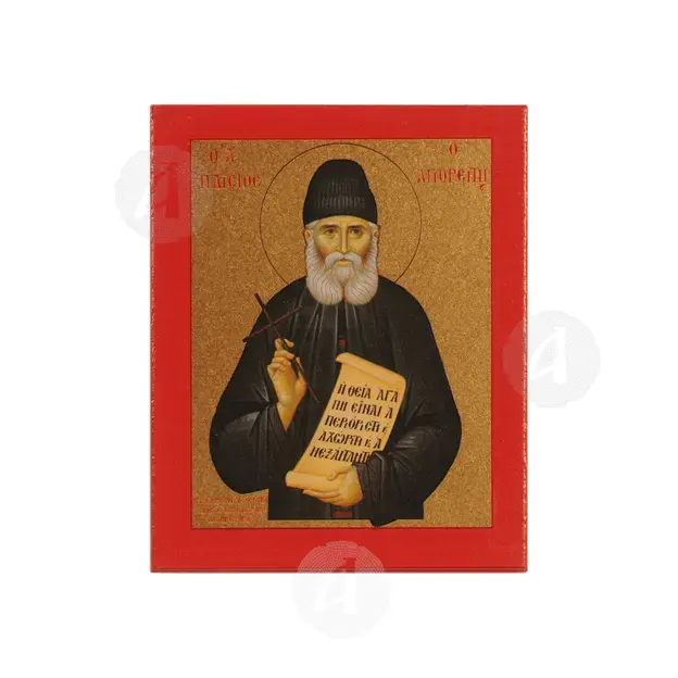 Saint Paisios the Athonite - Orthodox Icons στο Athonian.gr