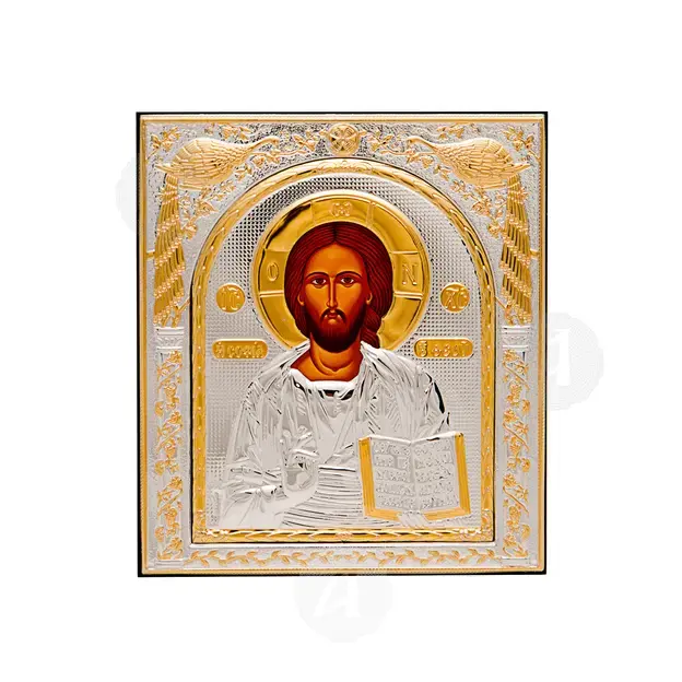 Ιησούς Χριστός - Εικόνες  στο Athonian.gr