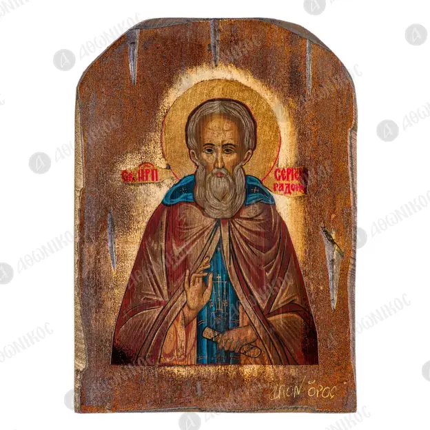 Άγιος Σέργιος του Ραντονέζ - Εικόνες  στο Athonian.gr