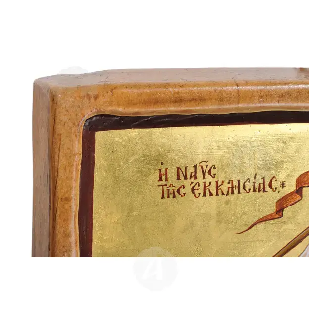The boat of church (E Nafs tes ecleseas) - Orthodox Icons στο Athonian.gr