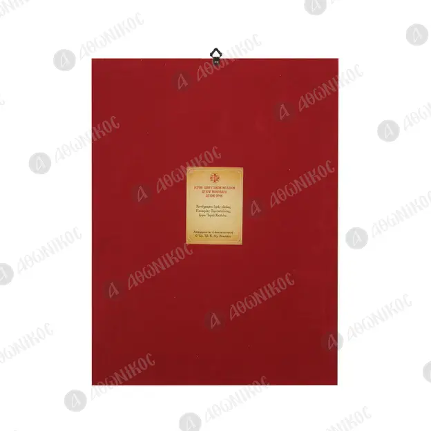 Παναγία Πορταΐτισσα Ιβήρων - Εικόνες  στο Athonian.gr