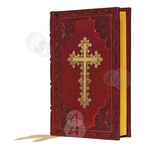 Euchologion-Blessings A'  (Greek) - Books στο Athonian.gr