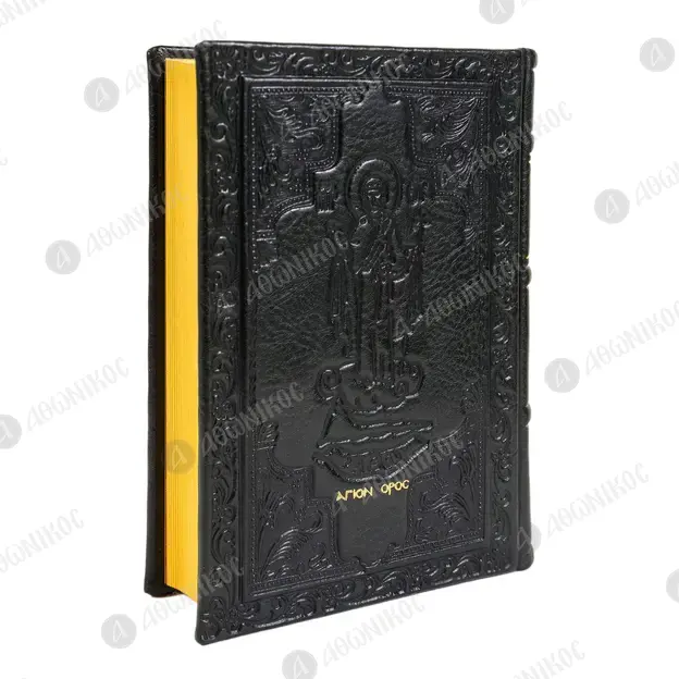 Timetable - Books & CD/DVDs στο Athonian.gr