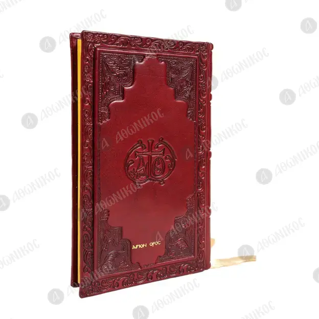 Blessings III  (Greek) - Books & CD/DVDs στο Athonian.gr