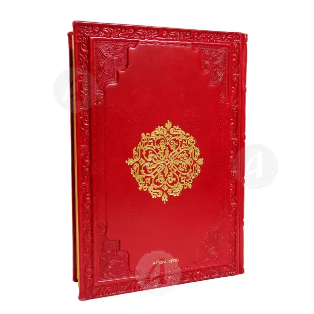 Rejoicings of the Virgin Mary (Greek) - Books στο Athonian.gr
