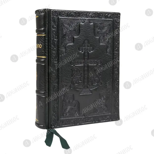 Timetable - Books & CD/DVDs στο Athonian.gr