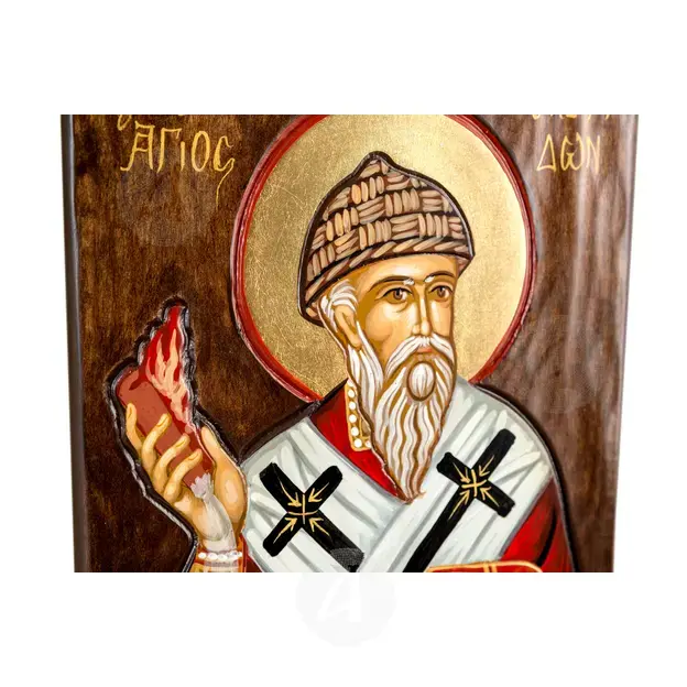 Άγιος Σπυρίδων ο Θαυματουργός - Εικόνες  στο Athonian.gr