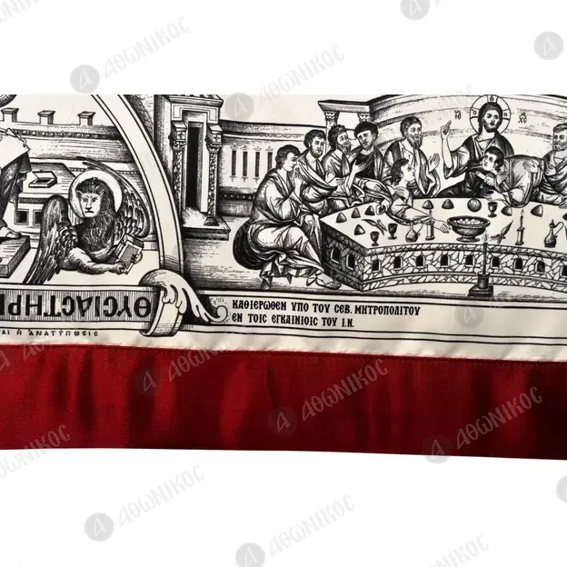 Holy Antimension 59 x 69cm (BOU-5969) - Ecclesiastical Utensils στο Athonian.gr